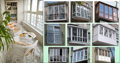 Французский балкон: остекление французского балкона в Киеве | SPEZ