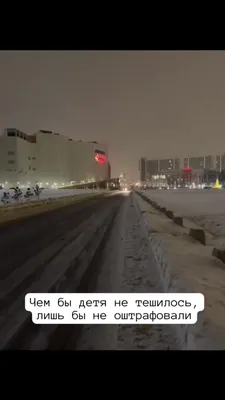 Штрафы ГИБДД начнут собирать новым способом | 02.02.2024 | Новости  Петрозаводска - БезФормата