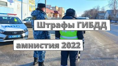 Самарским водителям начали присылать штрафы за непристегнутые ремни - 23  октября 2023 - 63.ру