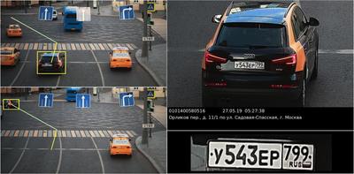 Камера в Москве регистрирует поворот не по правилам с другого ряда | Пикабу