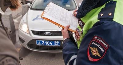 В Москве на время отменили штрафы за неоплаченную парковку — РБК