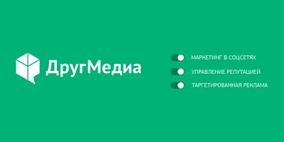 Барахолка ШУРУМ-БУРУМ 2024 | ВКонтакте