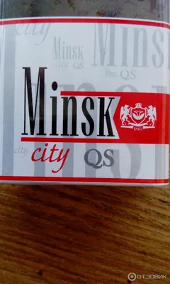 Отзыв о Сигареты Неман Minsk City | Хорошие просто