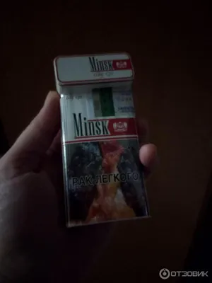Отзыв о Сигареты Минск Superslim 5 | Хорошие сигареты!