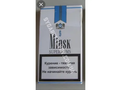 Сигареты Minsk Super Slims Blue, купить Сигареты Минск Супер Слимс Синий  оптом в Украине по низкой цене