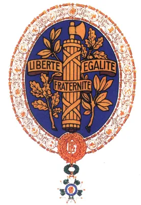 символы Франции города к иллюстрация вектора. иллюстрации насчитывающей  эйфель - 21878449