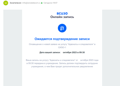 В СИЗО №1 Екатеринбурга умерли два арестанта, одного из них за нарушение  тюремных правил забили сокамерники - Рамблер/новости