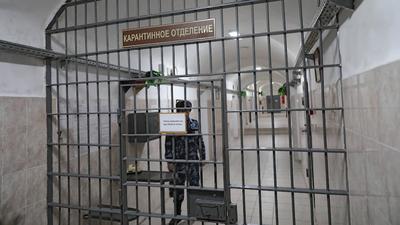 В красноярском СИЗО ввели карантин из-за COVID-19 – Коммерсантъ Новосибирск