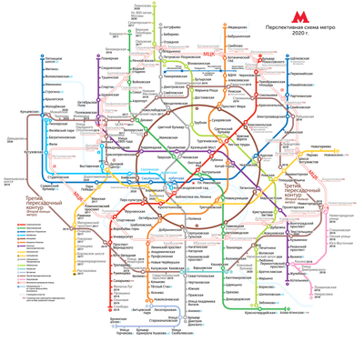Перспективная карта метро Москвы и МЦД до 2030 года