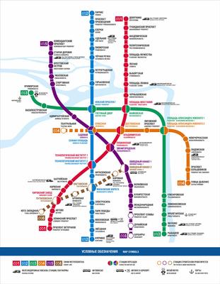 Схема линий Московского метро 2.0