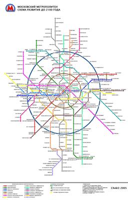 Альтернативные карты метро Москвы: aslan — LiveJournal