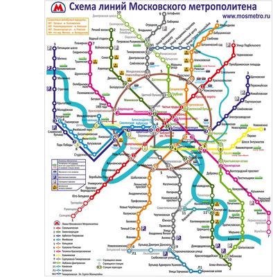 Карта метро 2100 года, схема метро, станции метро