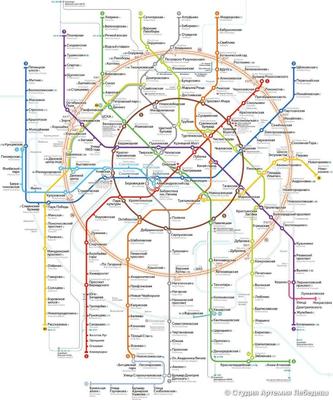 Как будет выглядеть схема московского метро в 2023 году | Rusbase