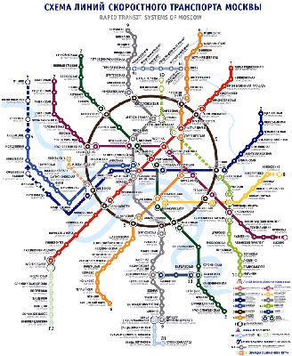 Опубликована схема продления метро от Москвы до Тулы - Новости Тулы и  области - MySlo.ru