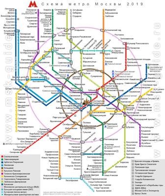 Московский метрополитен -- Схема линий