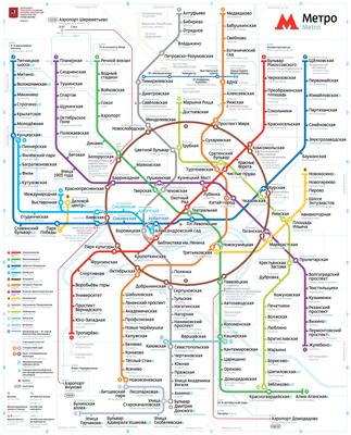 Карта метро Москвы с расчётом времени 2023