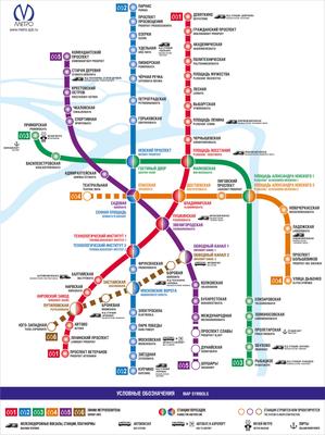 Международная (станция метро, Санкт-Петербург) — Википедия