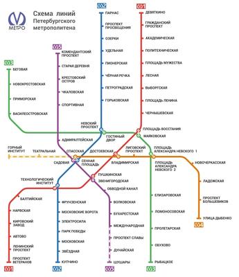 Интерактивная карта метрополитена Санкт-Петербурга