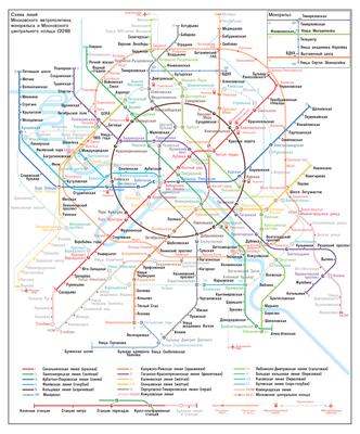 3D-карта, шутки студентов и защита от пандемии. Самые необычные схемы метро  – Москва 24, 10.11.2017