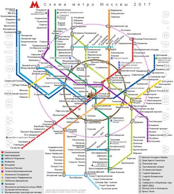 File:Москва Схема метрополитена 1935.jpg - Wikimedia Commons