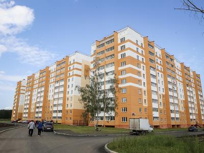 Район « Славино » Челябинск (official) 2024 | ВКонтакте