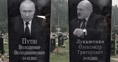 VideoShock - Лукашенко вещает #картошка #бульба #лукашенко #мерлинмонро  #приколы #веселыекартинки #veselo_v7em | Facebook