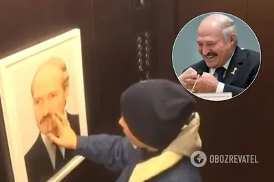 Острые карикатуры о Лукашенко и Путине — смешные фото — новости мира / NV