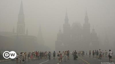 Самое жаркое за полвека». Почему сегодняшний смог в Москве не стоит  сравнивать с аномалией 2010 года - Мослента
