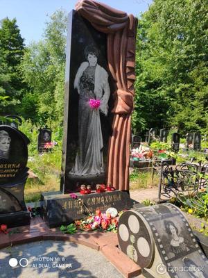 Смоленское православное кладбище - Ассоциация предприятий похоронной отрасли