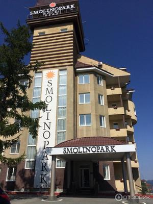 Отель SMOLINOPARK / СмолиноПарк Челябинск | Челябинская область | Челябинск  - официальные цены на 2024 год