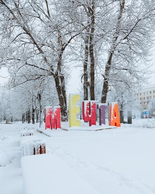 Снег В Москве: последние новости на сегодня, самые свежие сведения |  msk1.ru - новости Москвы