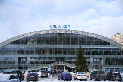 Снежком snejcom каток крытый в Москве, г. Красногорск, Красногорский  бульвар, дом 4. м. Волоколамская, 2020 - 2021 год, отзывы