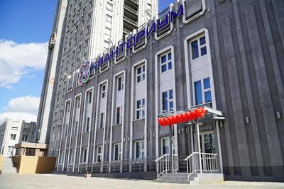 Площадь Революции начали готовить к строительству станции метро - Новости  Mail.ru