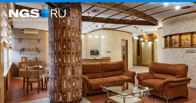 Сколько стоит снять квартиру в Новосибирске