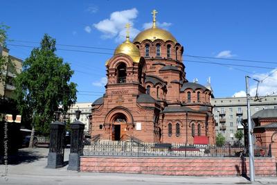 File:Собор Александра Невского.jpg - Wikipedia