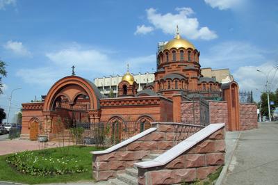Новосибирск | Travel to Russia | Дзен