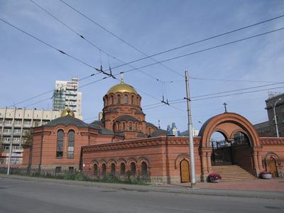 Новосибирск Собор Александра Невского Ограда Ворота Памятник Фотография