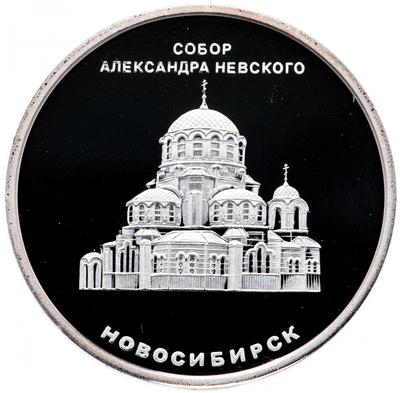Александро-Невский Новоярмарочный собор | Нижний Новгород