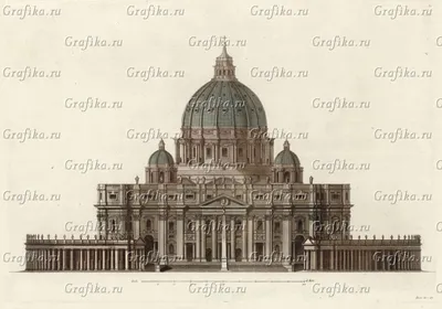 План Собора Святого Петра в Ватикане - Папский алтарь