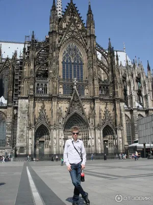 Германия, Кёльн - «Величайший готический собор, от которого захватывает  дух! А также огромный гей-парад в Кельне!» | отзывы
