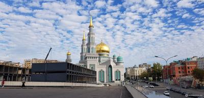 В Совете муфтиев России заявили, что в Москве не хватает мечетей - РИА  Новости, 18.04.2021