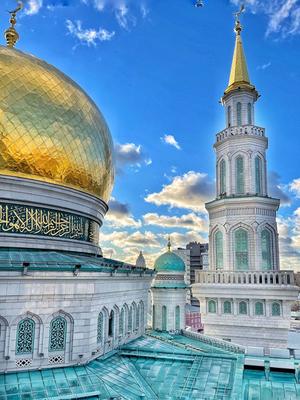 Московская соборная мечеть, Москва - «Московская соборная мечеть:  бесплатная и доступная для всех желающих достопримечательность. Как  добраться?» | отзывы