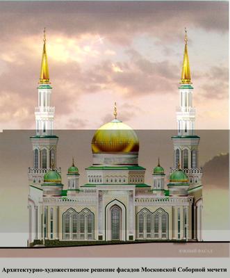 Московскую мечеть реконструировали на деньги Керимова и Гуцериева — РБК