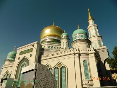 московская соборная мечеть редакционное изображение. изображение  насчитывающей коран - 221637140