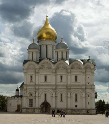 Соборная площадь Московского Кремля | РИА Новости Медиабанк