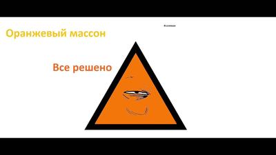 Солевая лампа Скала ZENET 5-7 кг в Новосибирске — купить недорого по низкой  цене в интернет аптеке AltaiMag