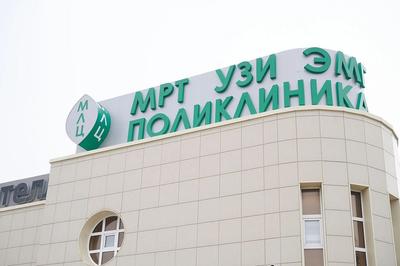 Солнечная панель Delta BST 360Вт (24В) PERC монокристалл в Казани купить  недорого в интернет-магазине