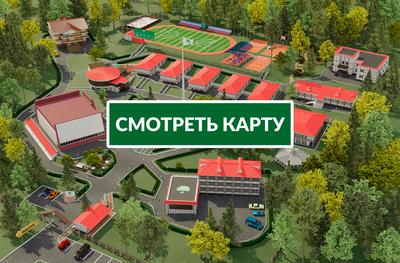 Купить квартиру в районе Солнечногорск, Москва и МО — продажа недвижимости  в районе Солнечногорск районе от застройщика