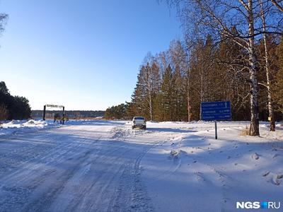 Фоторепортаж - микрорайон «Калиновый» - СибПоселки - Новосибирск