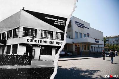 Соцгород ЧТЗ в Челябинске: как он выглядит сейчас, фото, рассказы историка  - 16 июля 2023 - 74.ру